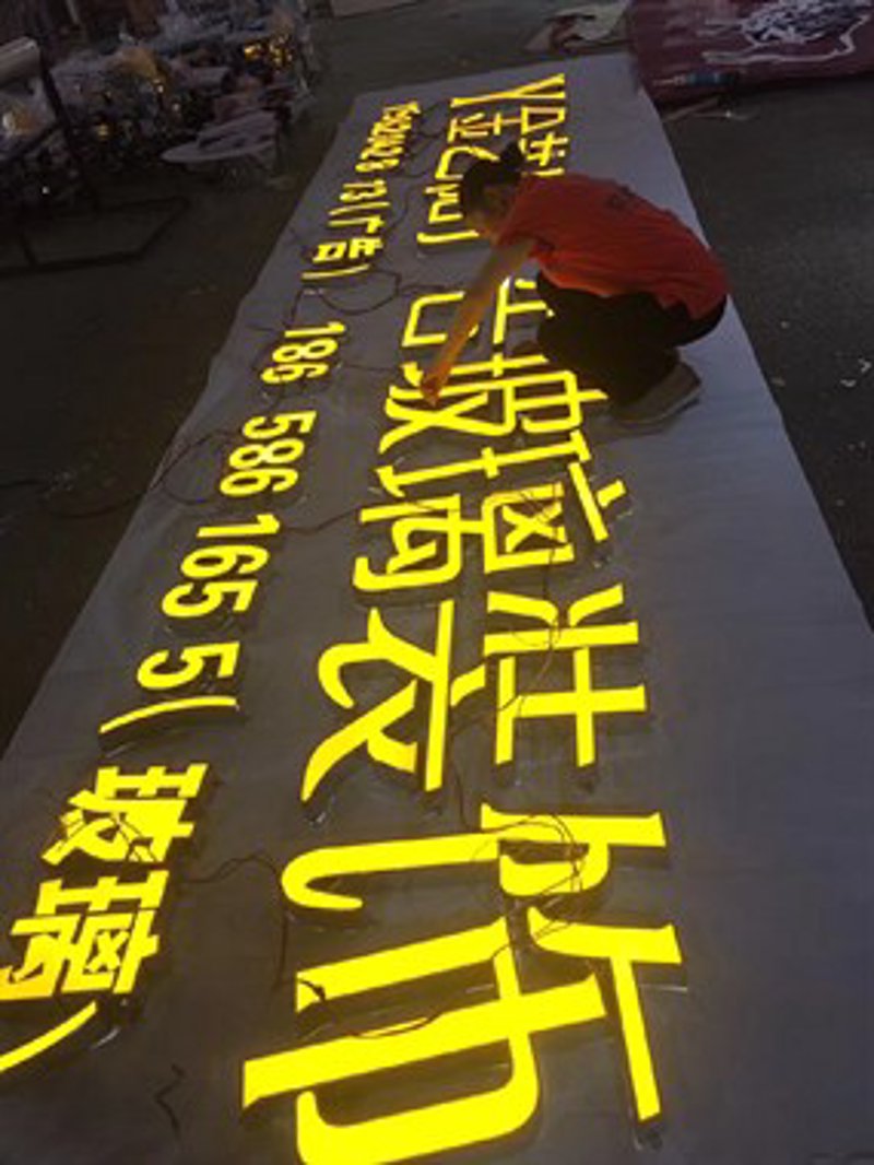 广告制作行业观察：从创意到执行